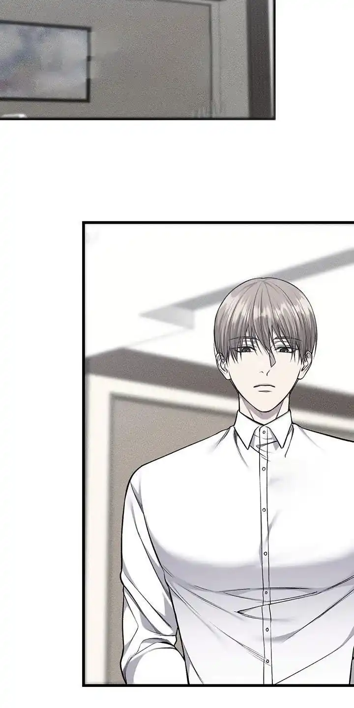 《该死的交易》第54话 第10页