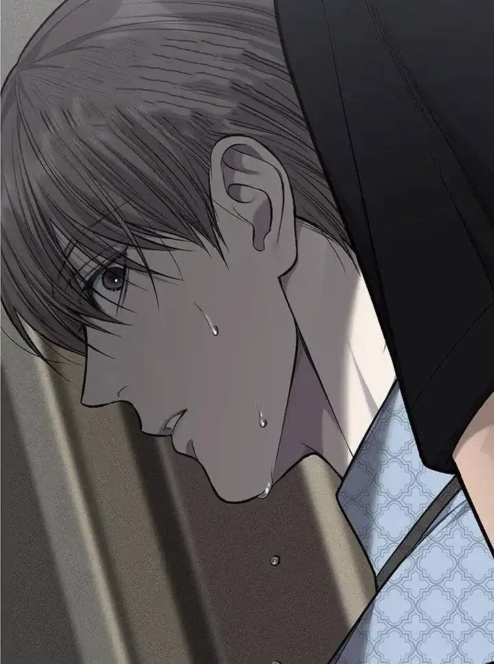 《该死的交易》第58话 第28页