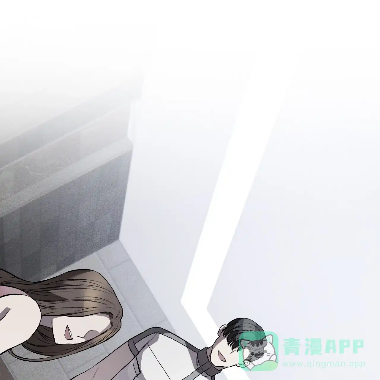 《该死的交易》第6话 第26页