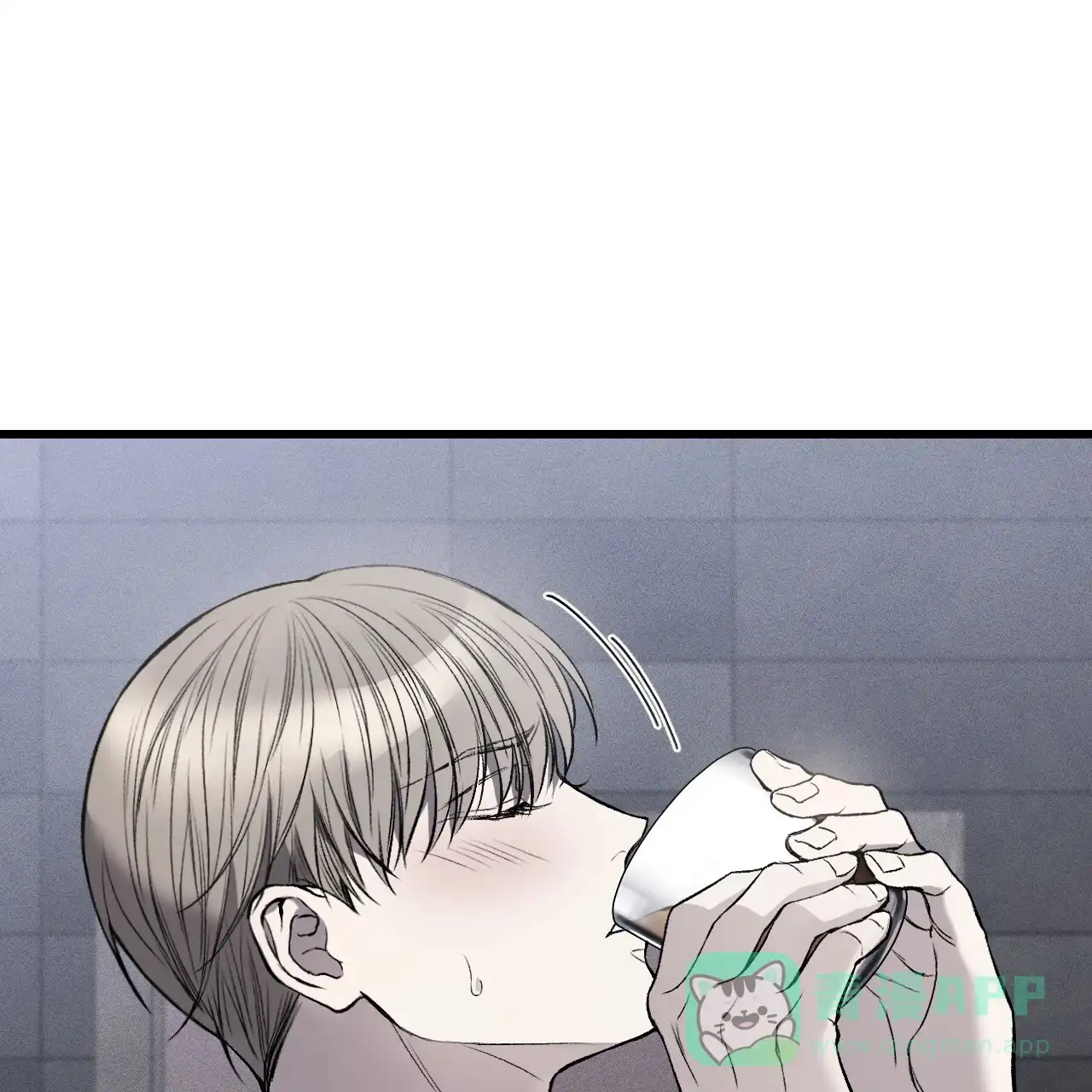 《该死的交易》第6话 第11页