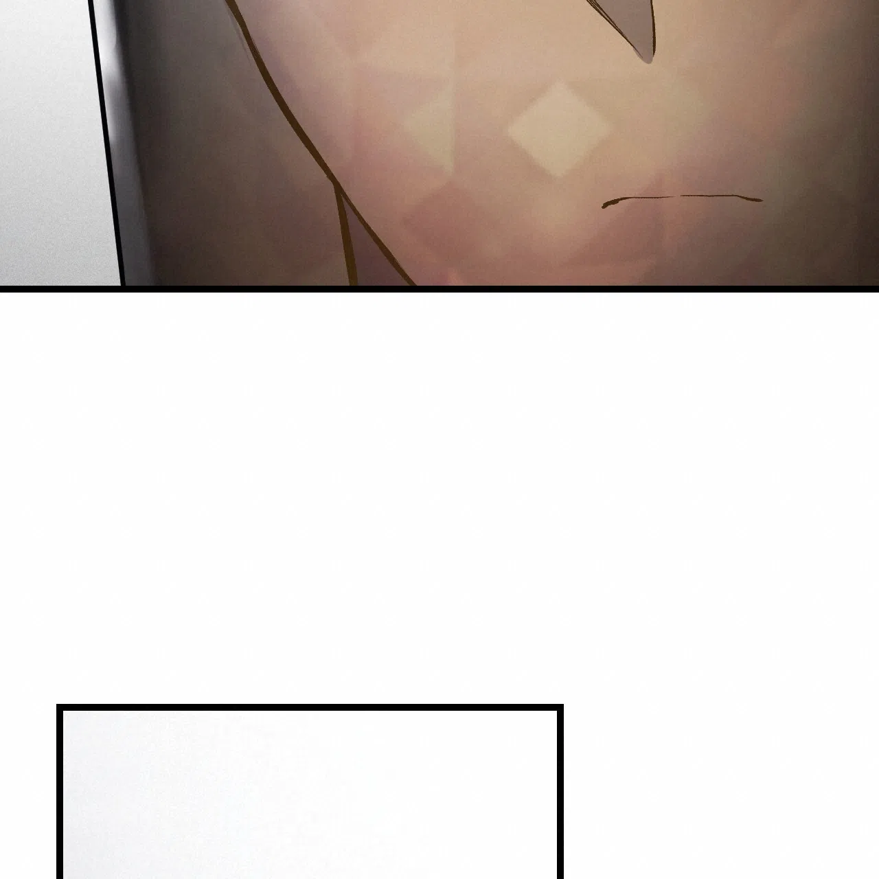 《该死的交易》第6话 第7页