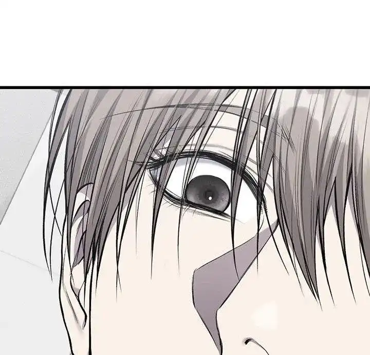 《该死的交易》第61话 第29页