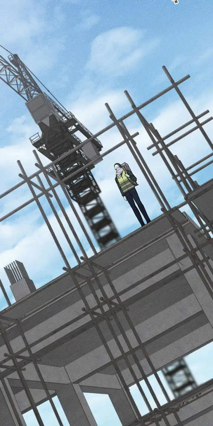 《该死的交易》第67话 第2页