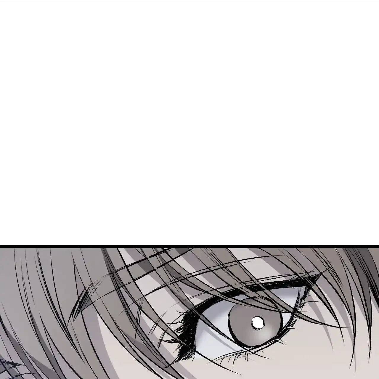 《该死的交易》第7话 第47页