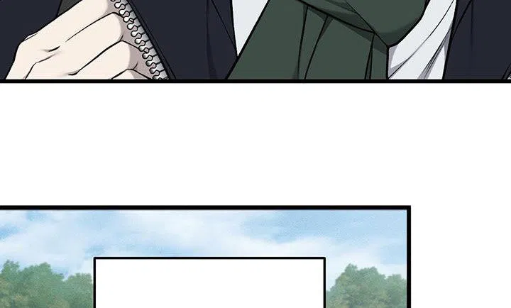 《该死的交易》第71话 第12页