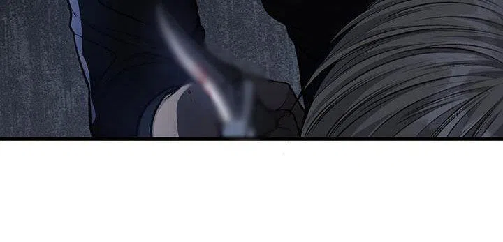 《该死的交易》第73话 第22页