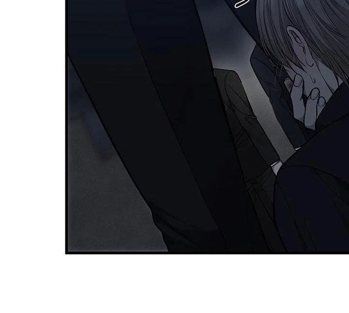 《该死的交易》第75话 第19页