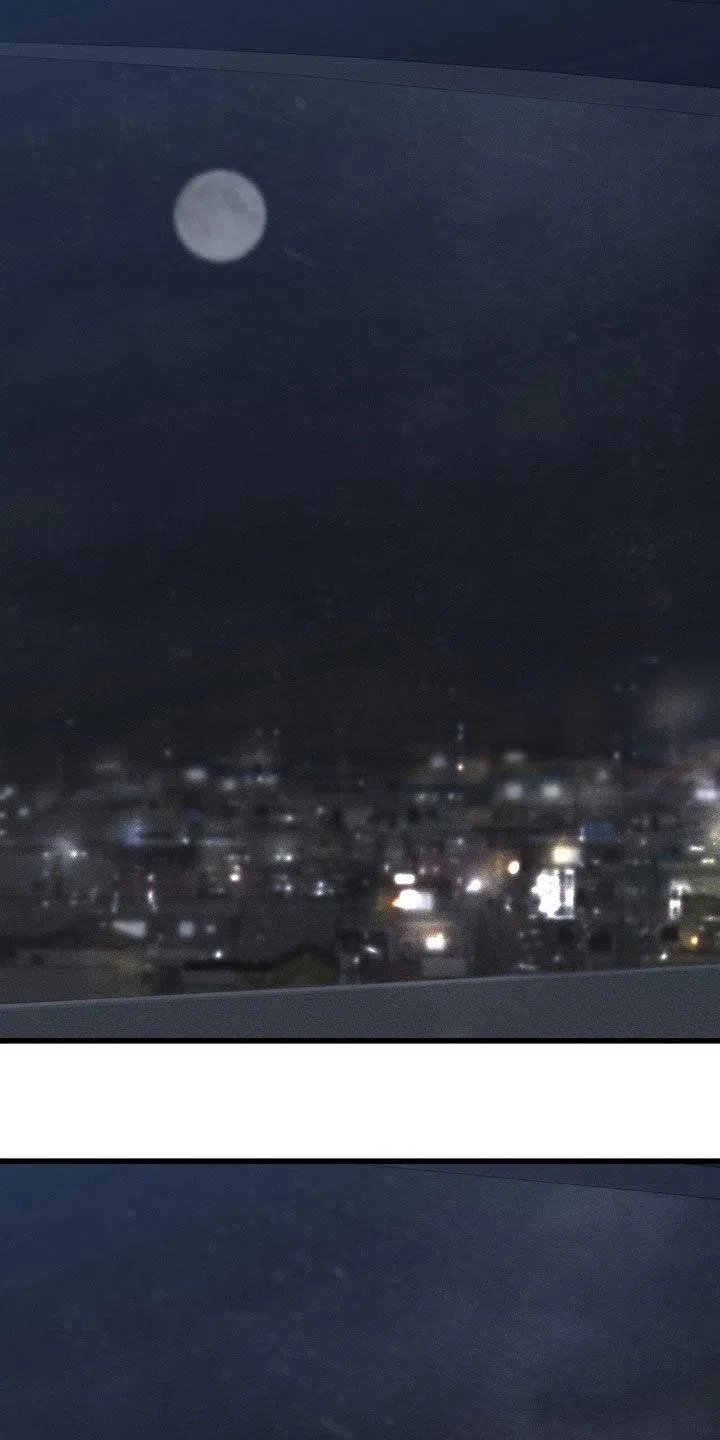 《该死的交易》第77话 第7页