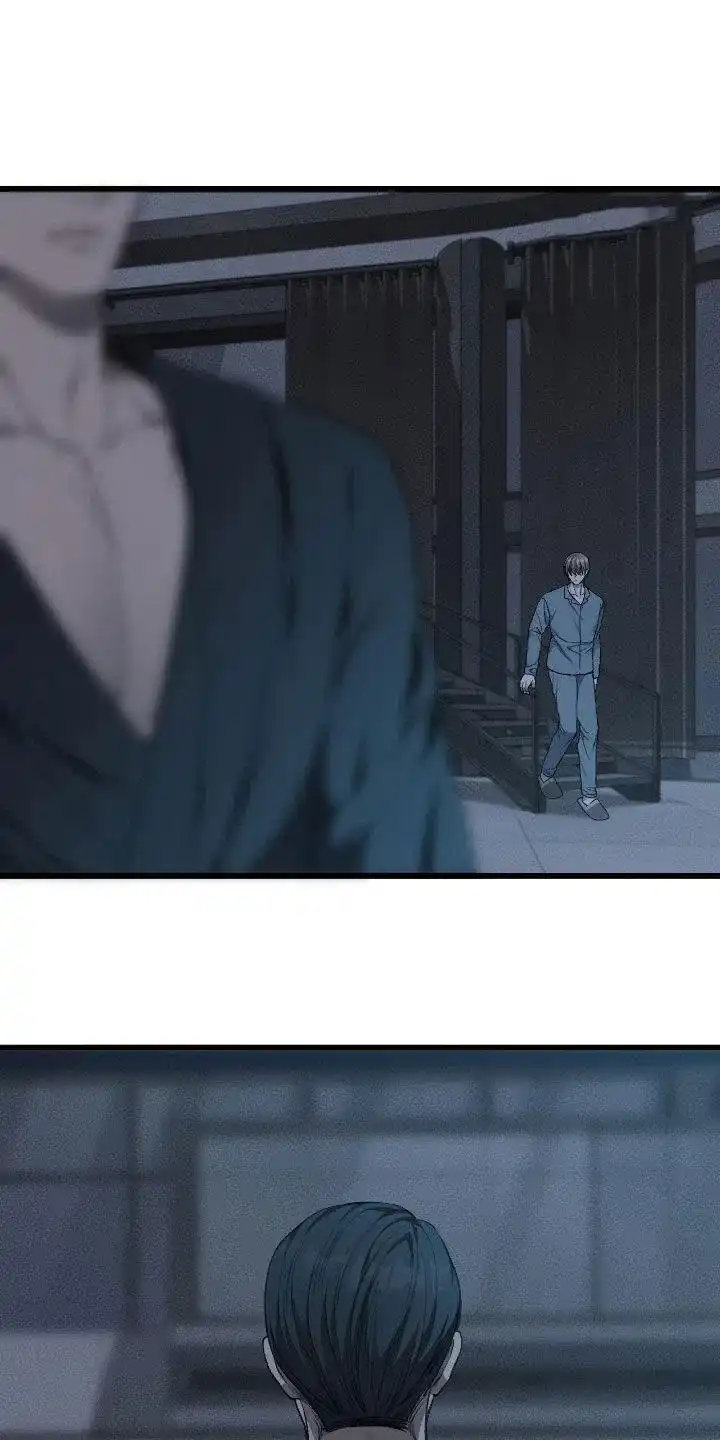 《该死的交易》第78话 第20页