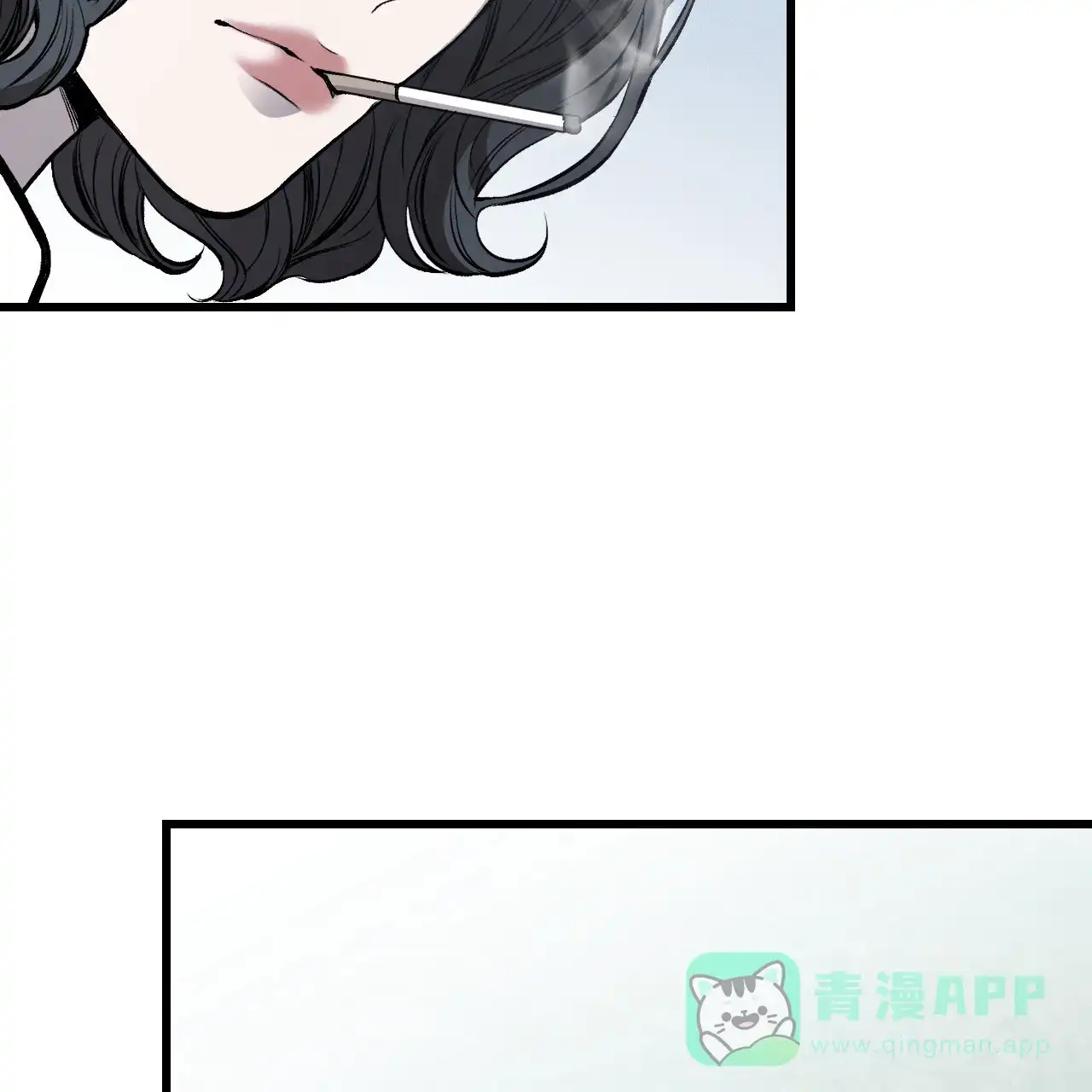 《该死的交易》第8话 第36页