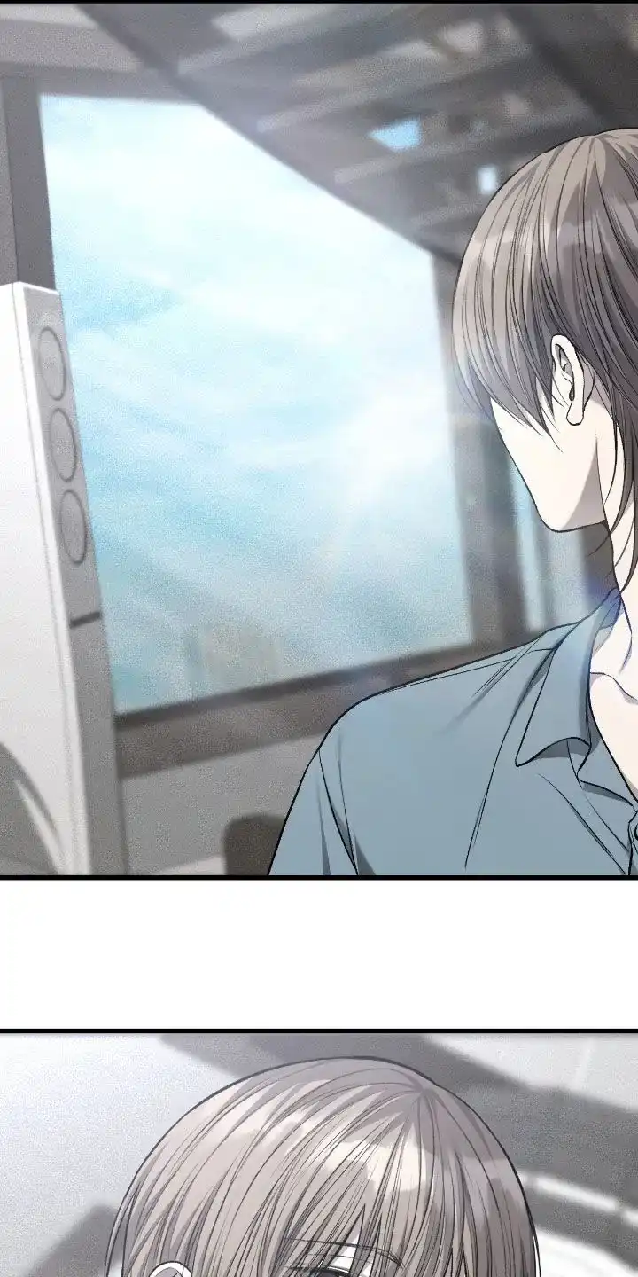 《该死的交易》第83话 第24页