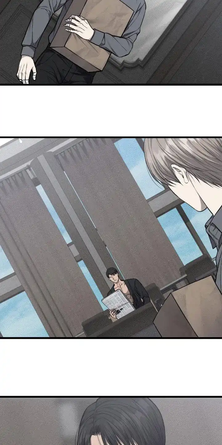 《该死的交易》第85话 第10页