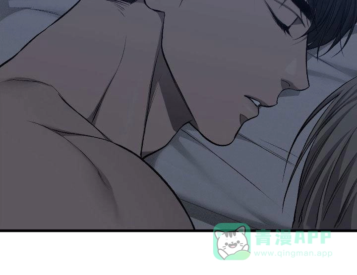 《该死的交易》第86话 第6页