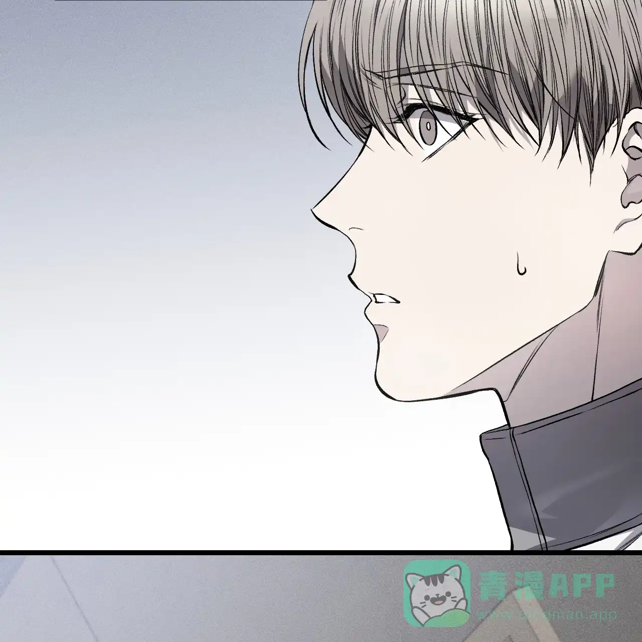 《该死的交易》第9话 第26页