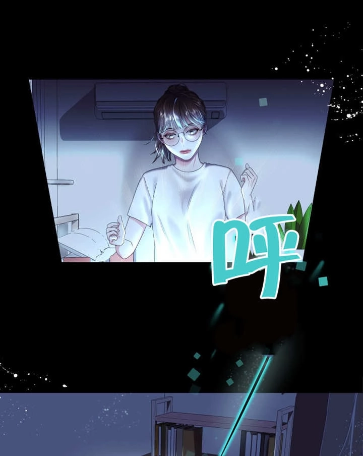 《干脆我成为王好了》第01话 第47页
