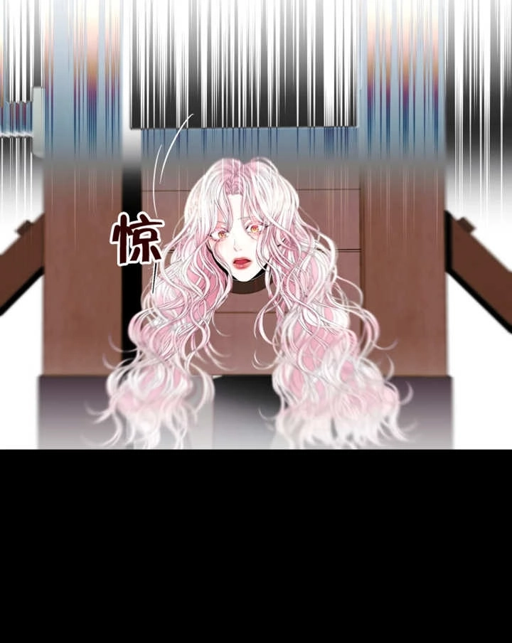 《干脆我成为王好了》第01话 第52页