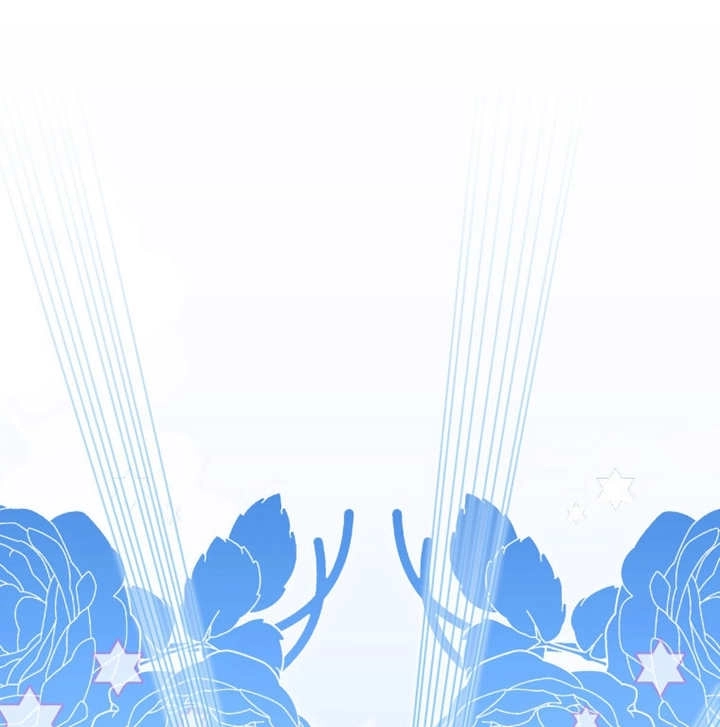 《干脆我成为王好了》第12话 第142页