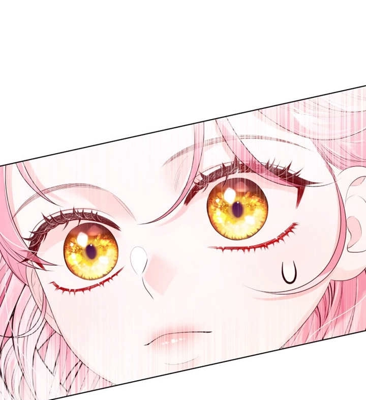 《干脆我成为王好了》第12话 第48页