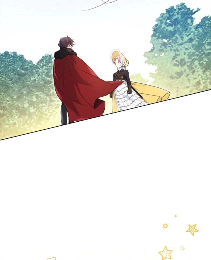 《干脆我成为王好了》第13话 第47页