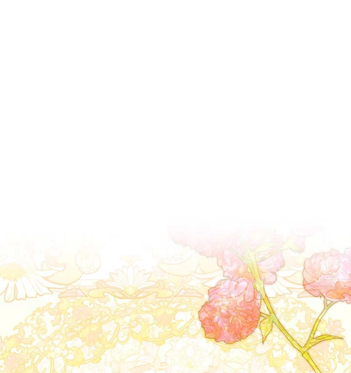 《干脆我成为王好了》第19话 第110页