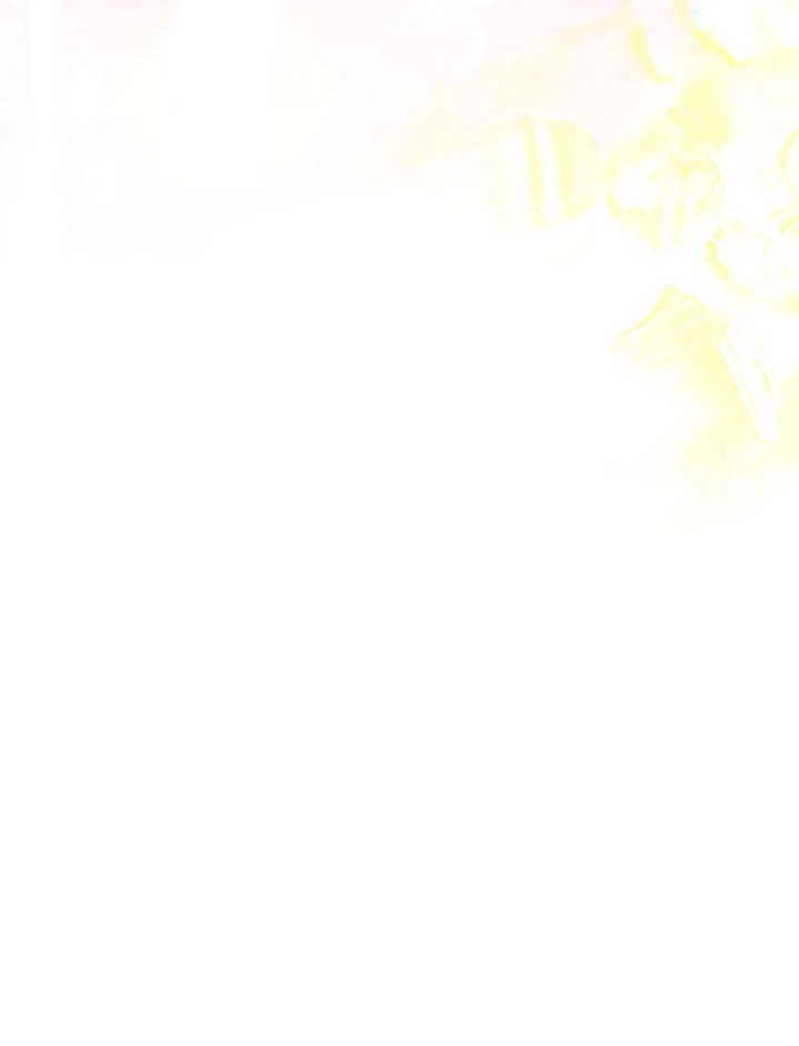 《干脆我成为王好了》第24话 第78页