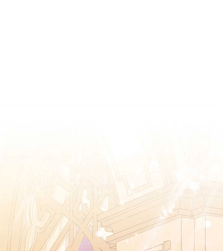 《干脆我成为王好了》第29话 第33页