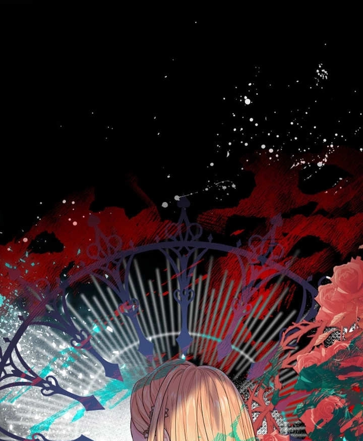《干脆我成为王好了》第03话 第35页