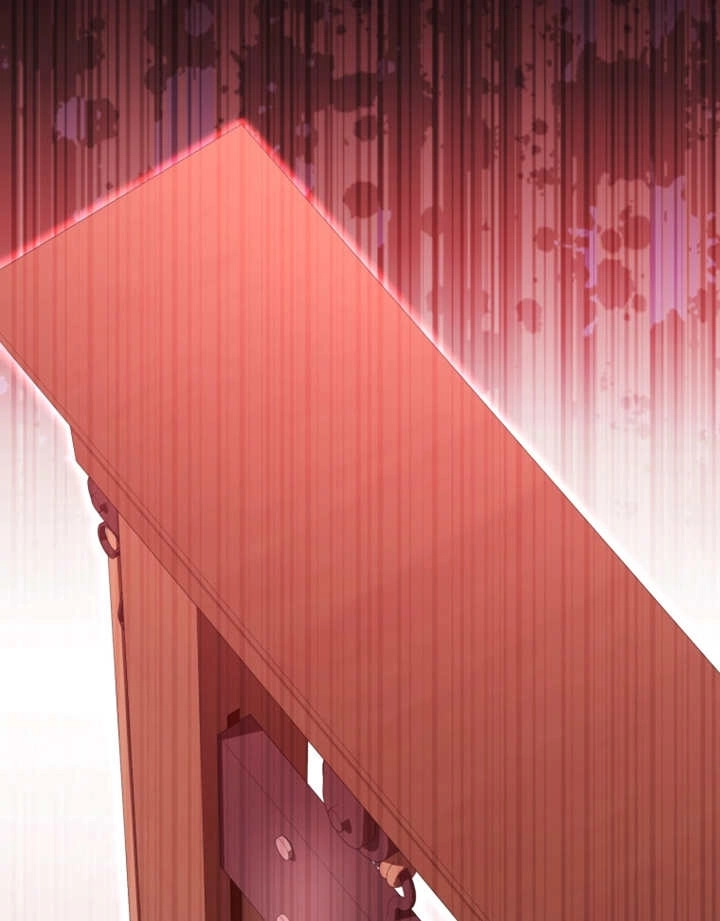 《干脆我成为王好了》第30话 第51页