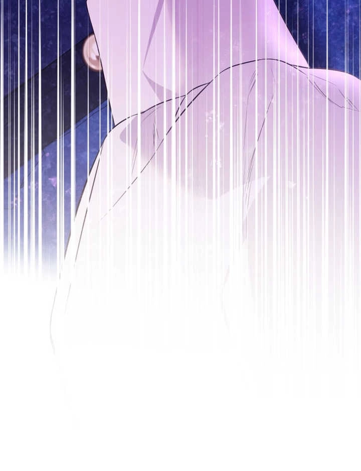 《干脆我成为王好了》第32话 第119页