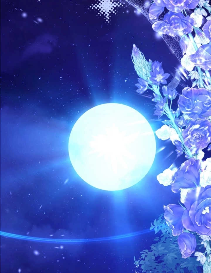 《干脆我成为王好了》第32话 第59页