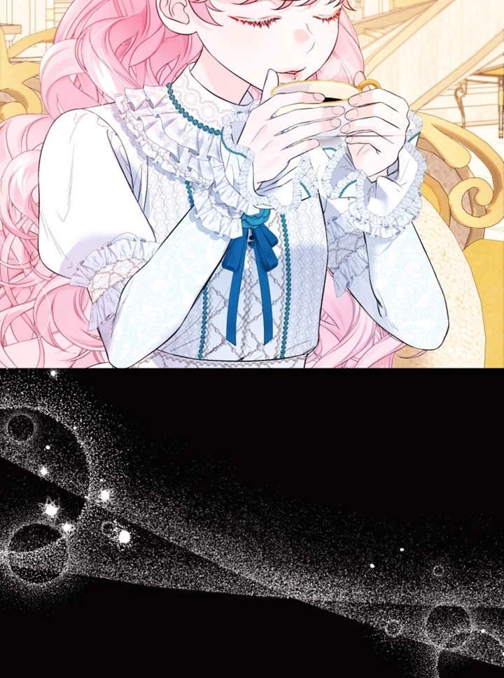 《干脆我成为王好了》第33话 第70页