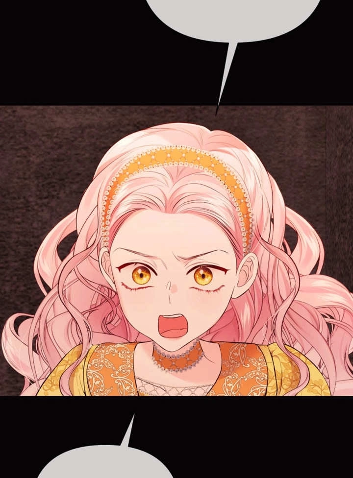 《干脆我成为王好了》第34话 第30页