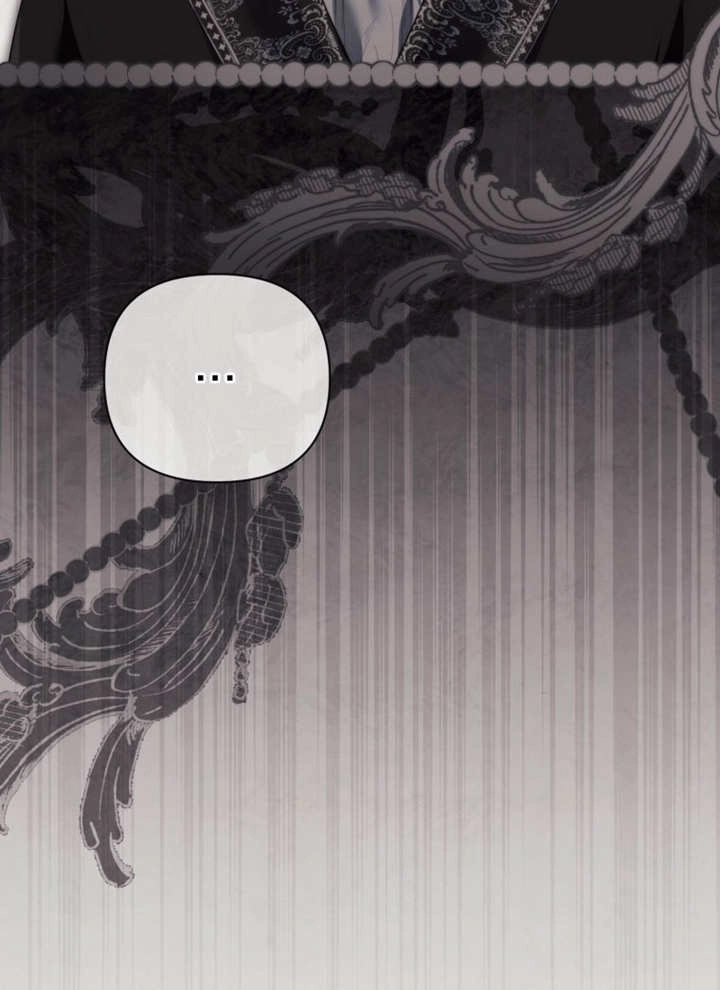 《干脆我成为王好了》第34话 第121页
