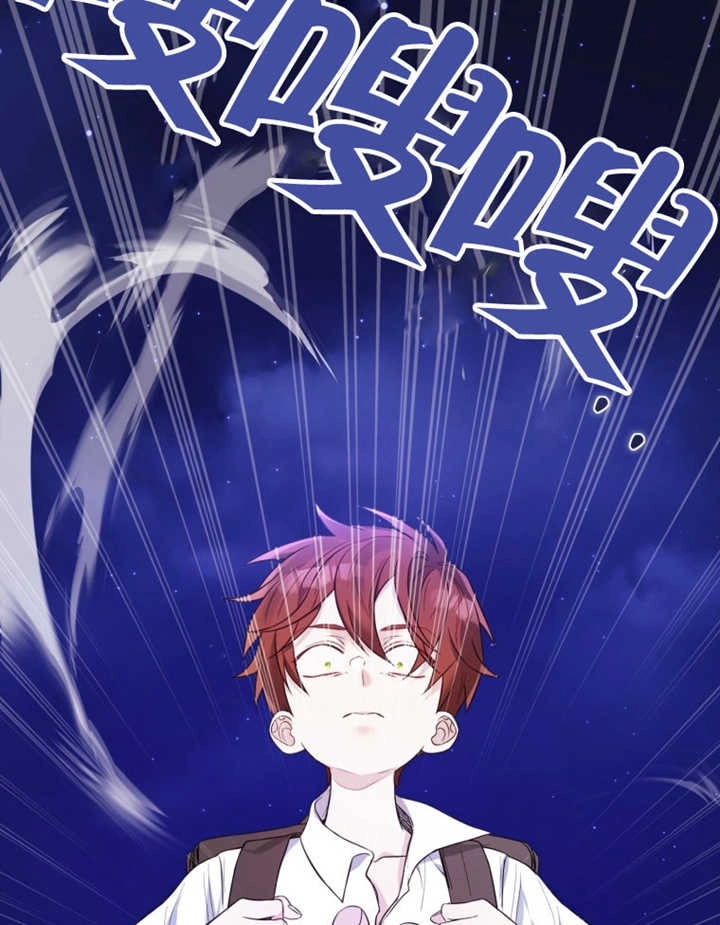 《干脆我成为王好了》第36话 第136页