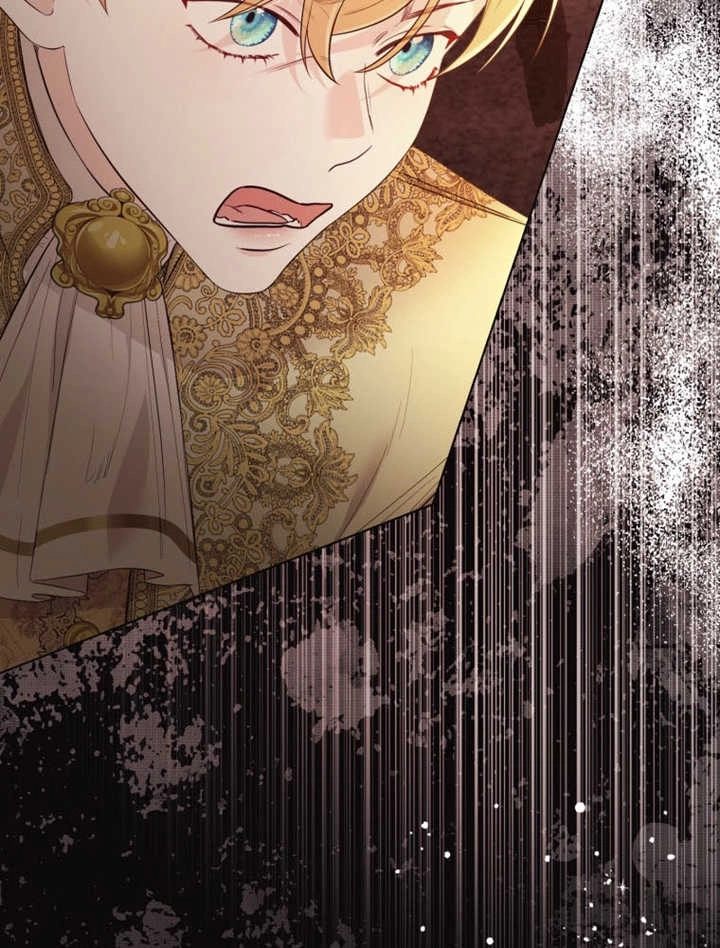 《干脆我成为王好了》第36话 第38页