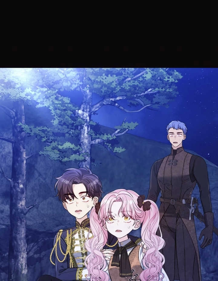 《干脆我成为王好了》第36话 第149页