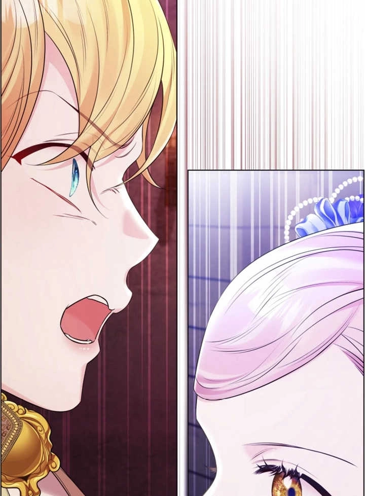 《干脆我成为王好了》第36话 第67页