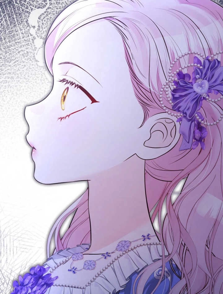 《干脆我成为王好了》第36话 第49页