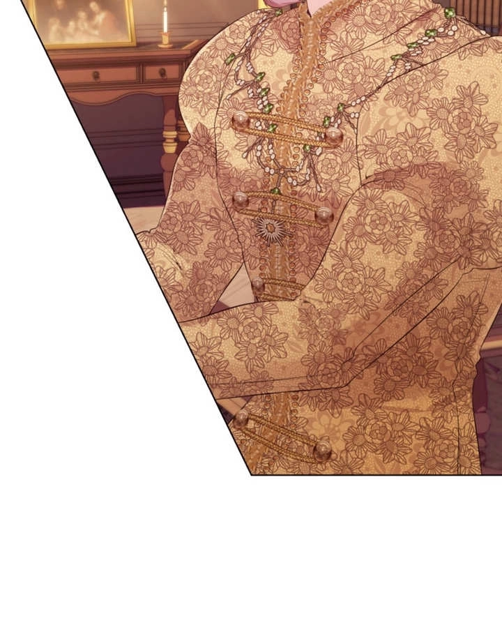 《干脆我成为王好了》第37话 第88页