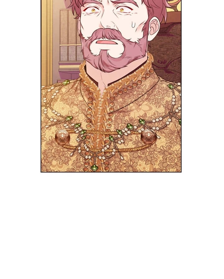 《干脆我成为王好了》第37话 第95页