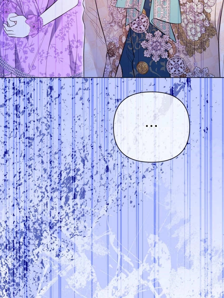 《干脆我成为王好了》第37话 第27页