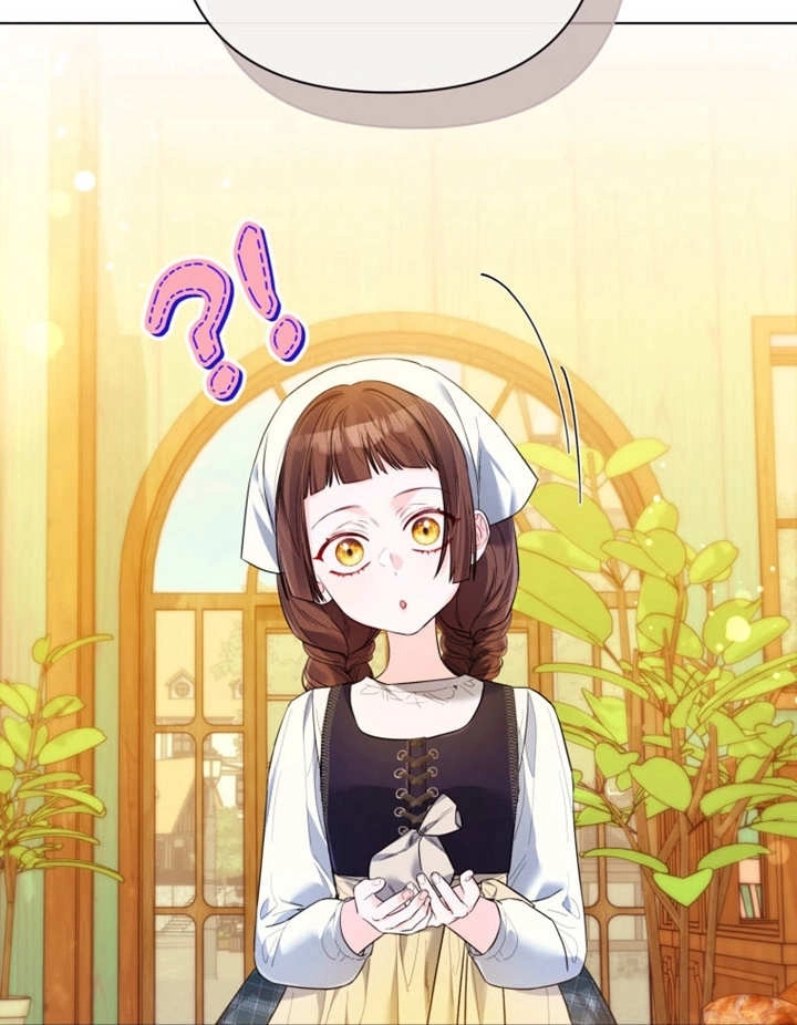 《干脆我成为王好了》第38话 第34页