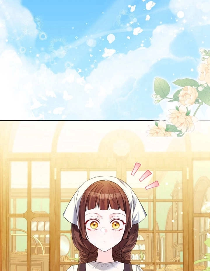 《干脆我成为王好了》第38话 第38页