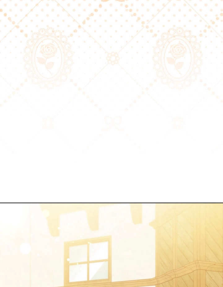 《干脆我成为王好了》第38话 第36页