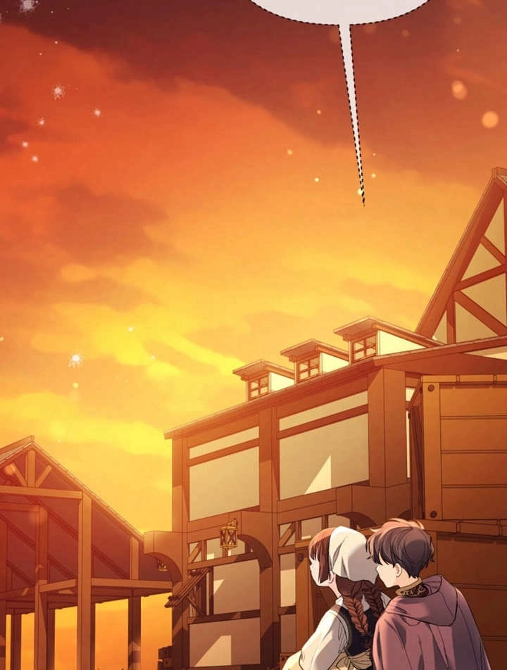 《干脆我成为王好了》第38话 第67页