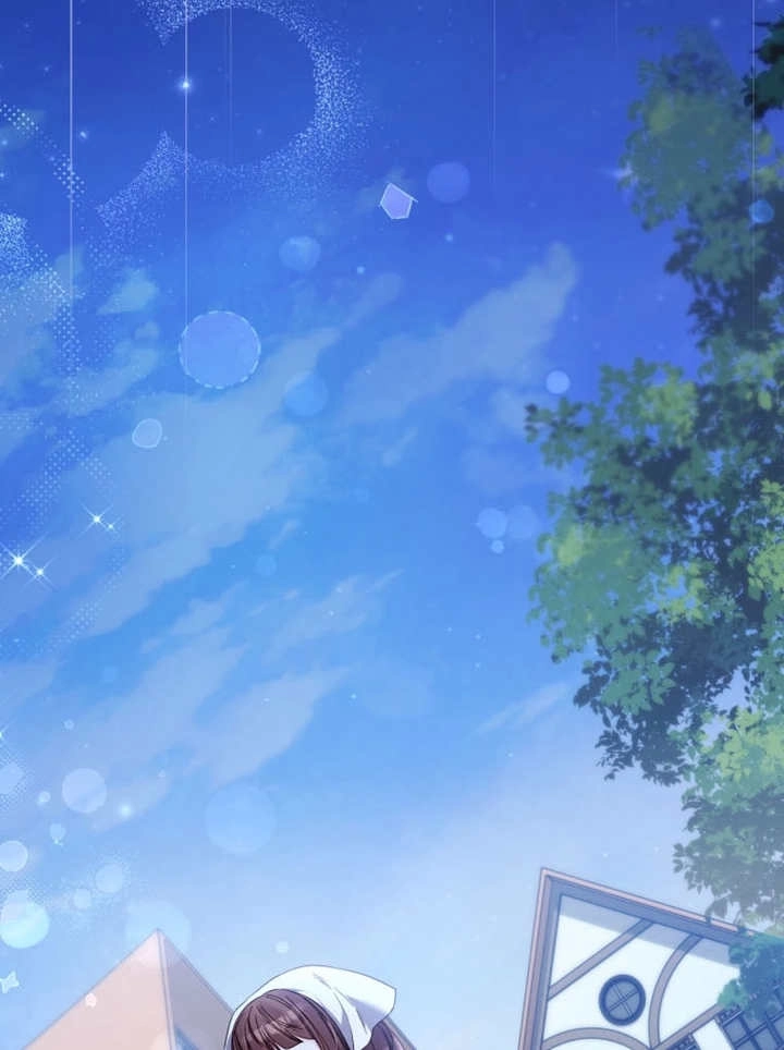 《干脆我成为王好了》第39话 第123页