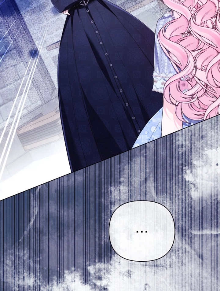 《干脆我成为王好了》第39话 第60页