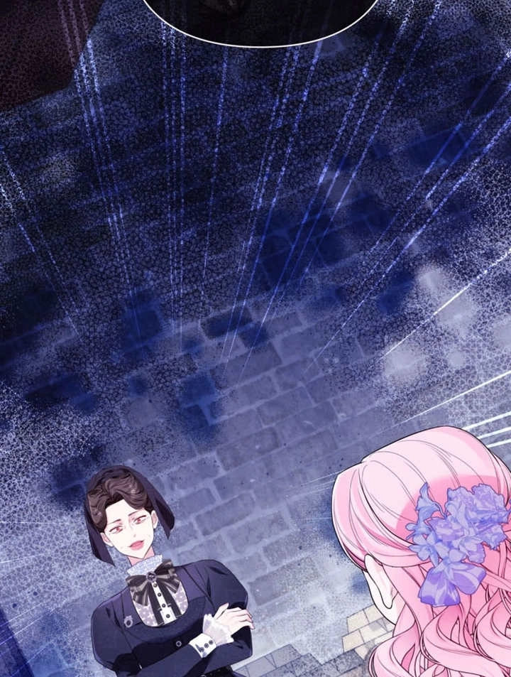 《干脆我成为王好了》第39话 第59页