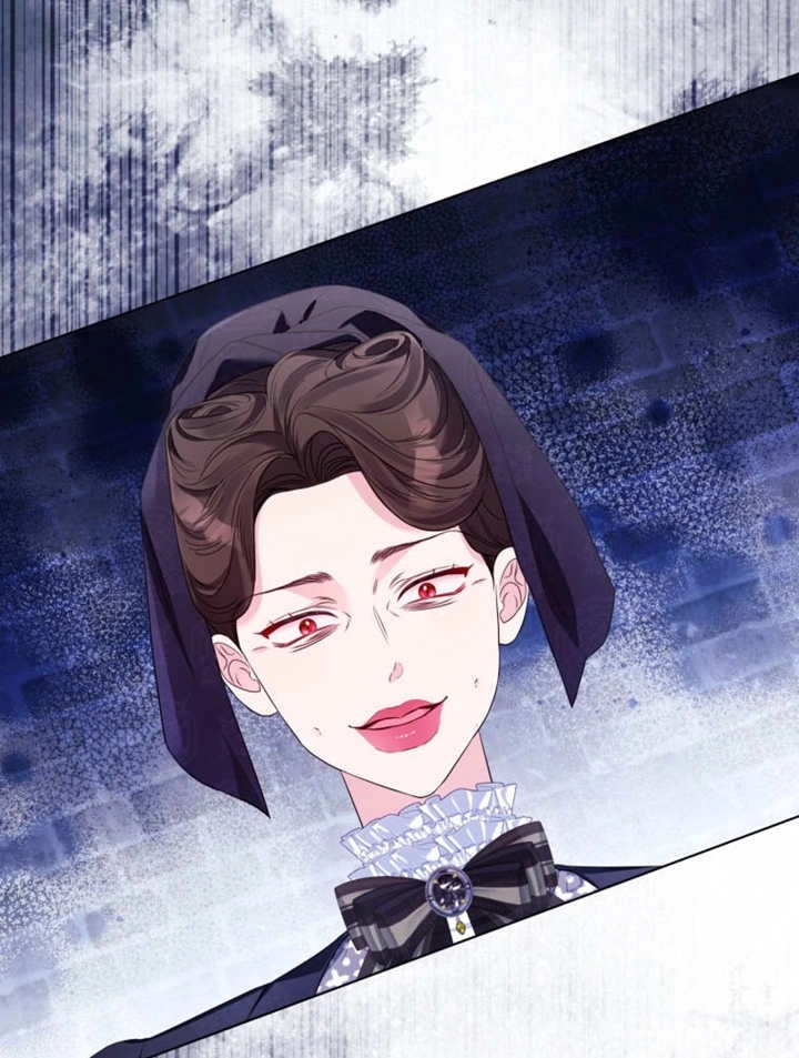 《干脆我成为王好了》第39话 第61页