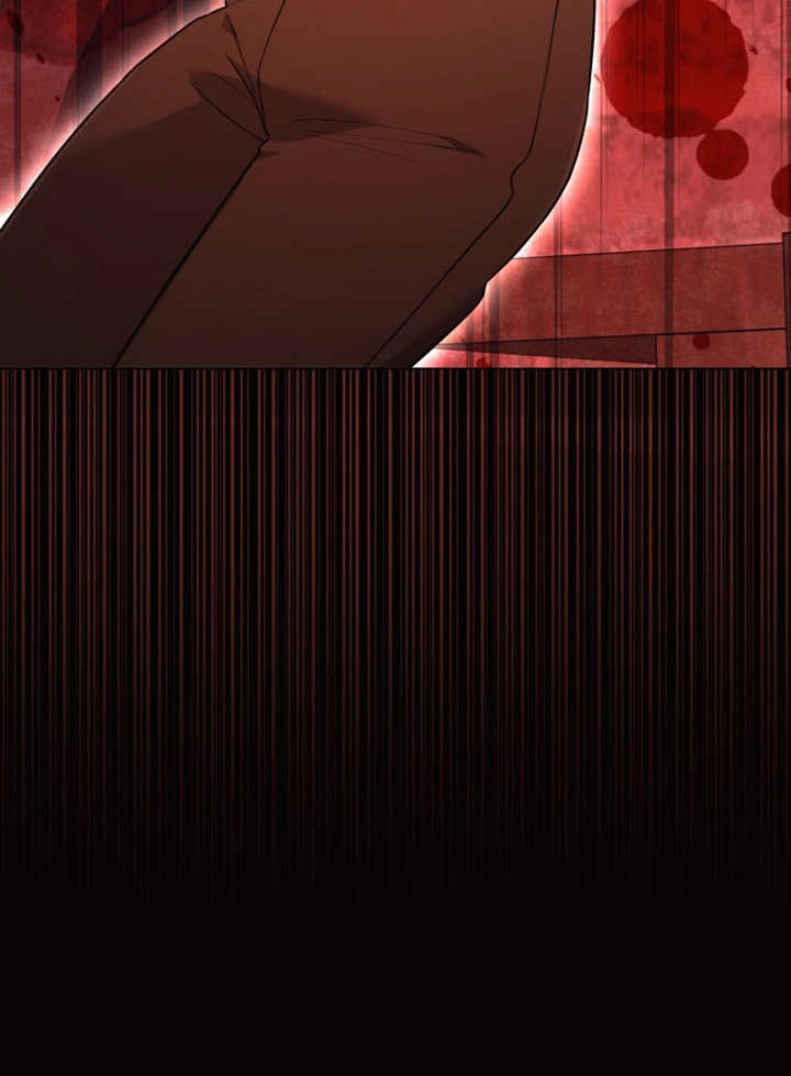 《干脆我成为王好了》第39话 第96页